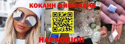 соль курить ск Бузулук