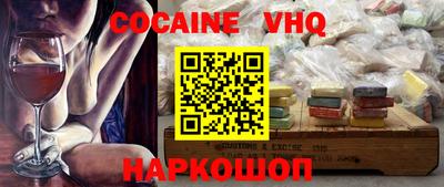 МДМА Бугуруслан