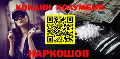 МДМА Бугуруслан