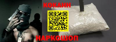 МДМА Бугуруслан