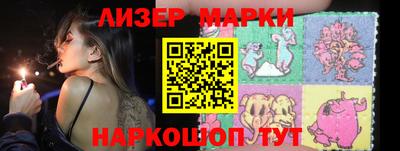 соль курить ск Бузулук
