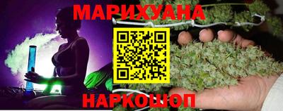 кокаин перу Будённовск