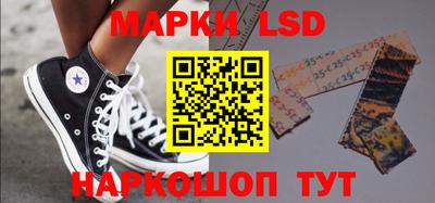 МДМА Бугуруслан
