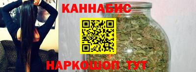 соль курить ск Бузулук