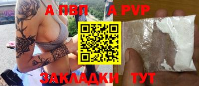 хмурый Нальчик