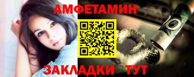 соль курить ск Бузулук