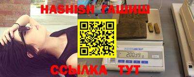 кокаин перу Будённовск
