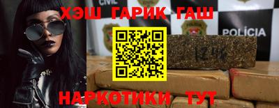 МДМА Бугуруслан
