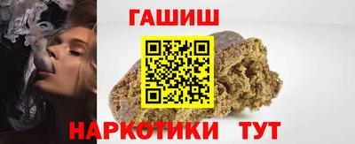 кокаин перу Будённовск